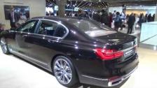 [4k] G11 Almandine Brown BMW 750Li Individual at Frankfurt 2015 IAA