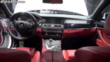 BMW M5 F10 Sakhir Orange Full Leather vs 5-series Individual Full leather Champagne