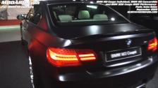 BMW M3 Coupe Individual Matte Black, 335 BMW Performance